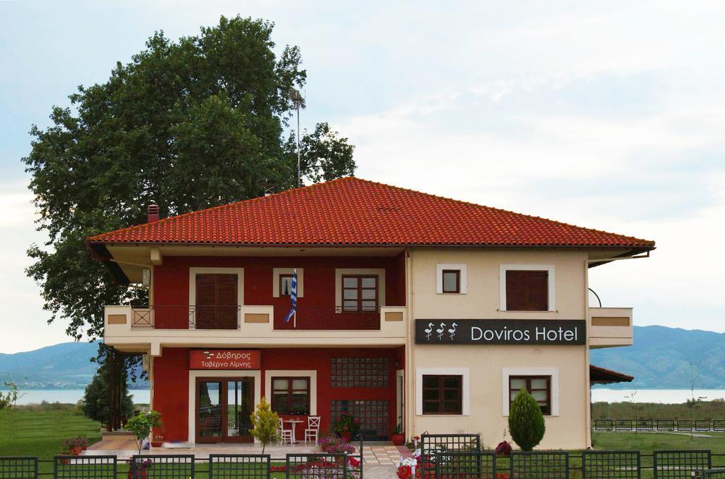 Doviros Hotel Doirani ภายนอก รูปภาพ
